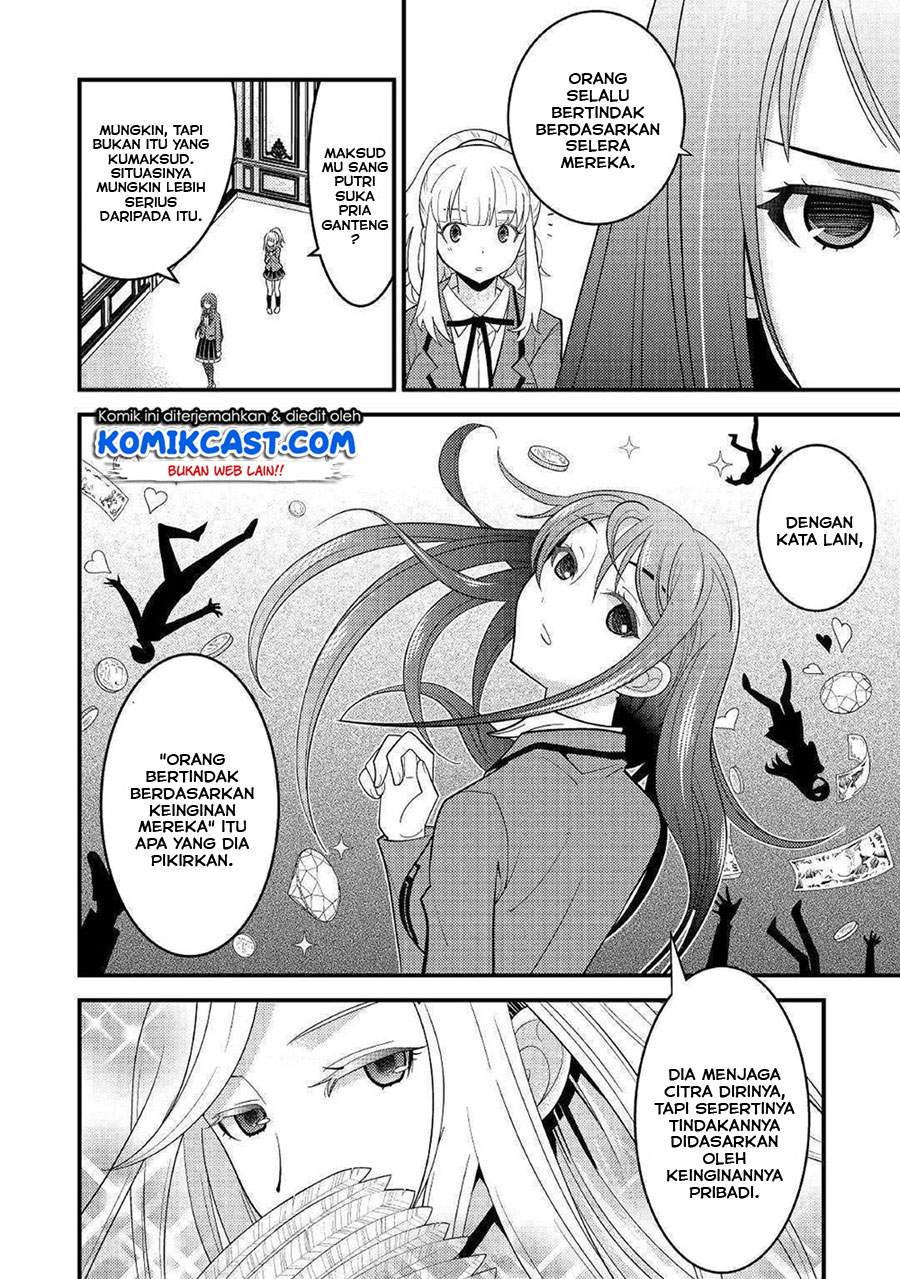 Kamisama Ni Kago 2 Nin Bun Moraimashita Chapter 07 Gambar 30